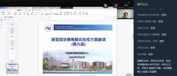 图片6