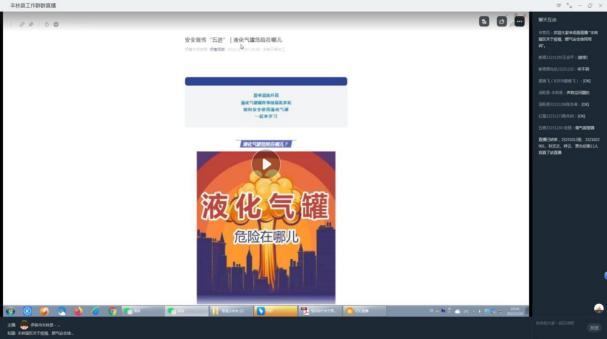图片7