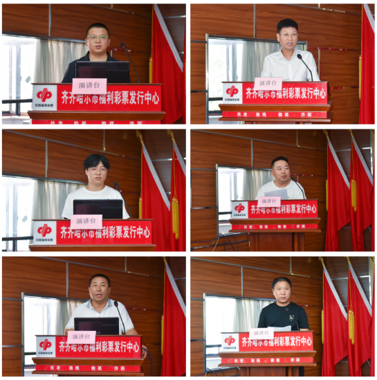 微信图片_20220722151348