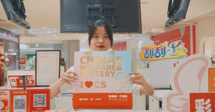 7-25福运糕2