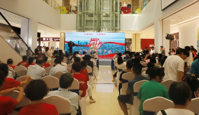 7-26先锋圆梦1