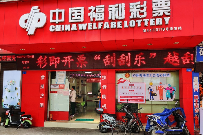 7-27广东爱心驿站1