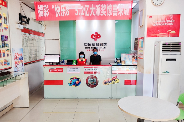 7-27广东爱心驿站3