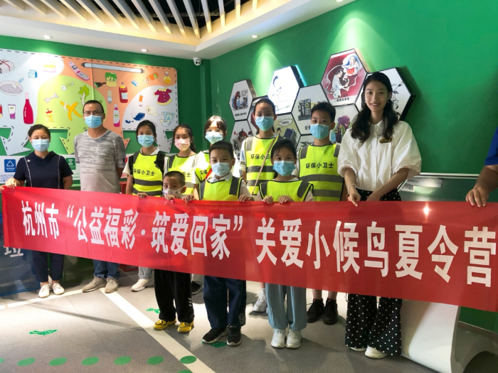 7-27福彩小候鸟1
