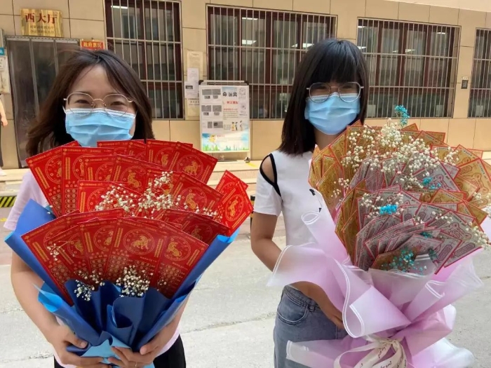 7-29河北福彩即开票3