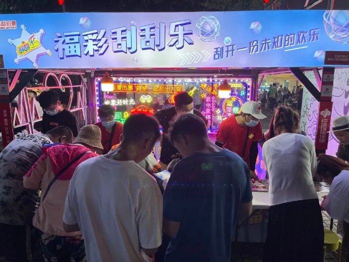 7-29青岛啤酒节