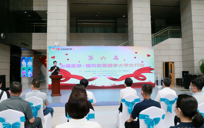 8-1圆梦大学生行动1