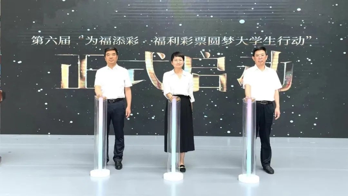 8-1圆梦大学生行动2