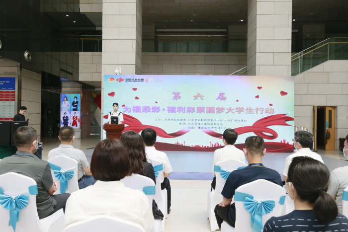 8-1圆梦大学生行动3