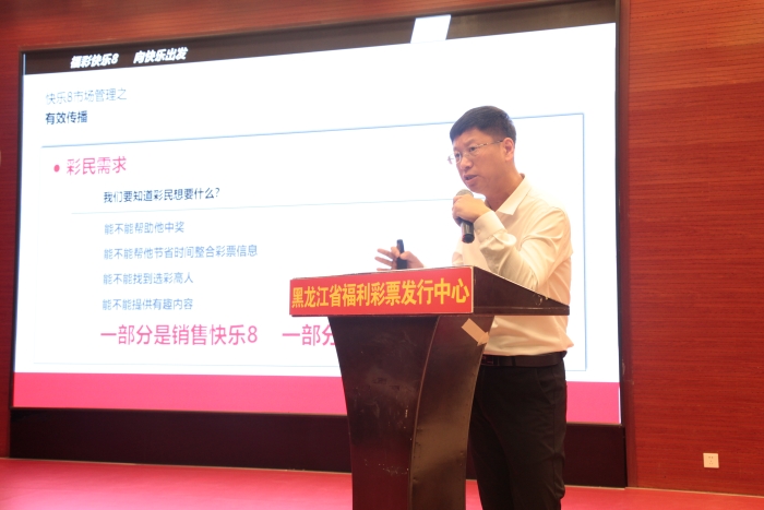 微信图片_20220802084347