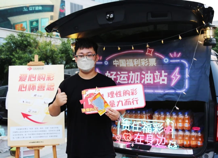 8-4后备箱市集2