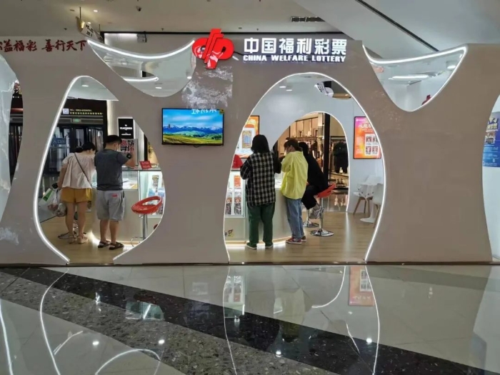 8-10合肥福彩展厅2