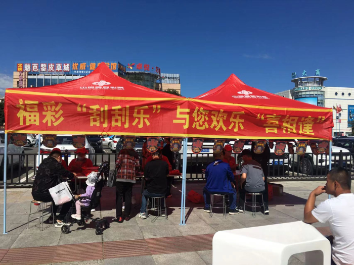 图片11