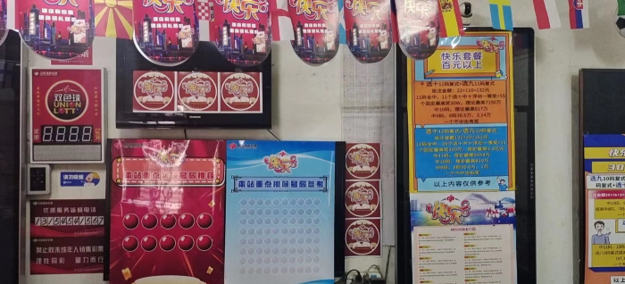 图片5