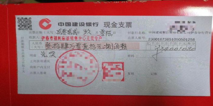 图片8