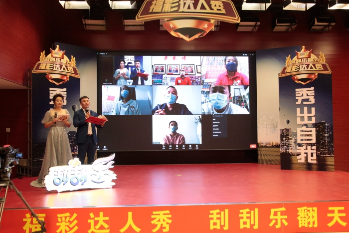 微信图片_20220928095852