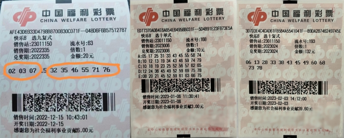 微信图片_20230207100406_副本