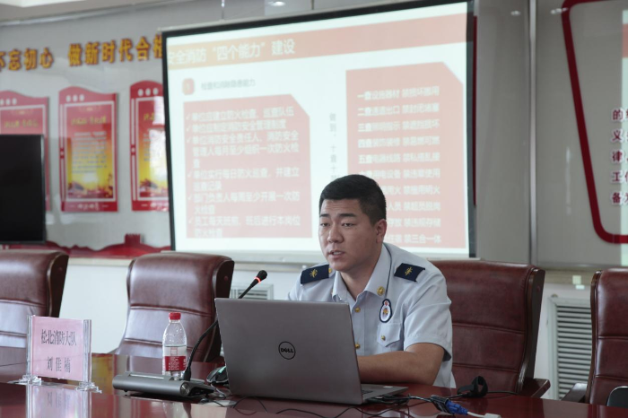 图片18