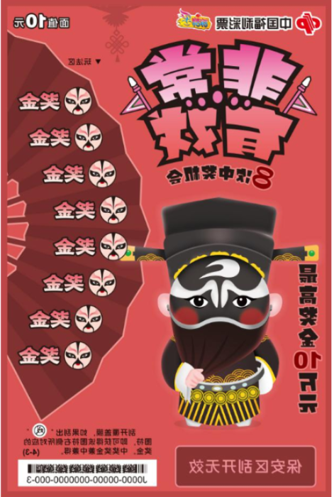 图片2