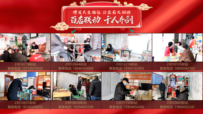 图片3