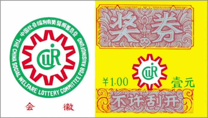 816451_700x700