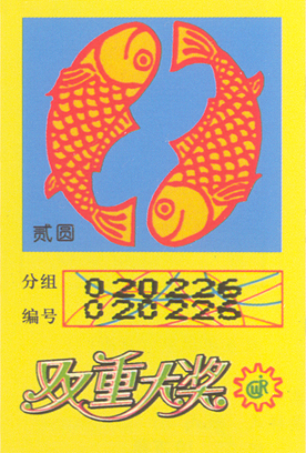 816462