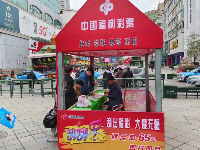 图片7