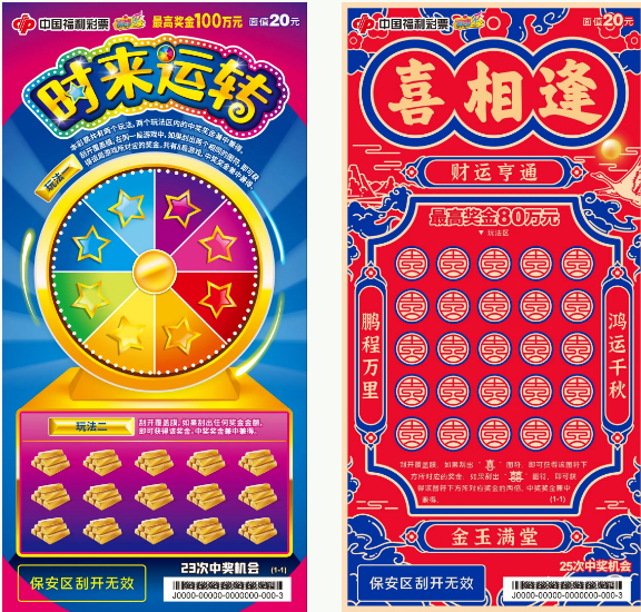 8a1349fc8ade4f1983fce863335ae7a9 (1)