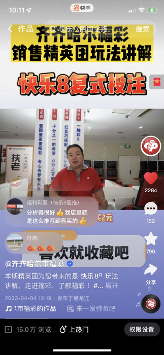 图片4