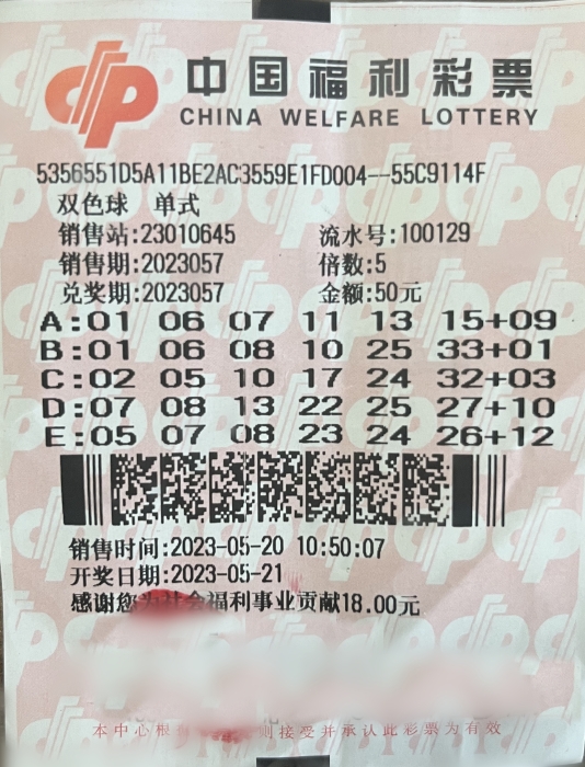 微信图片_20230523133120_副本