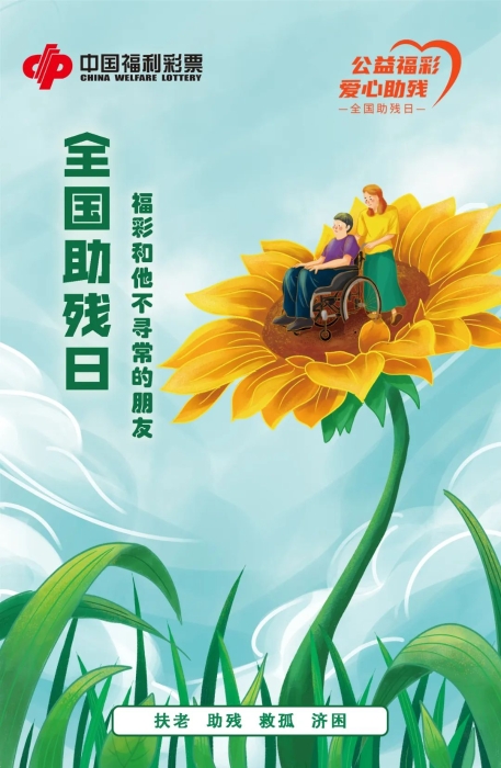 819524_700x700 (1)