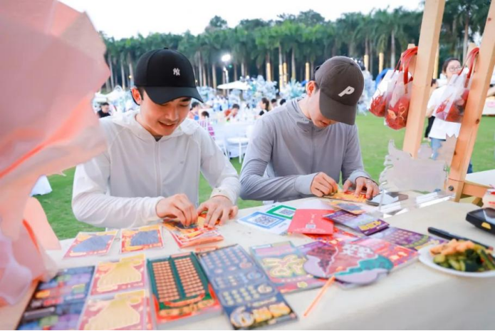 819501