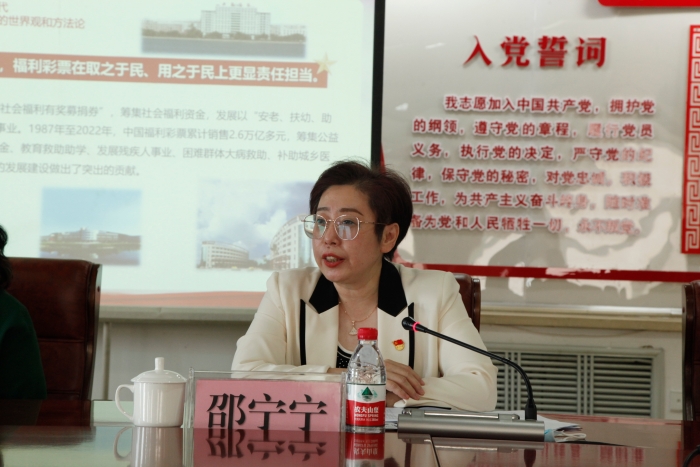 微信图片_20230529094753