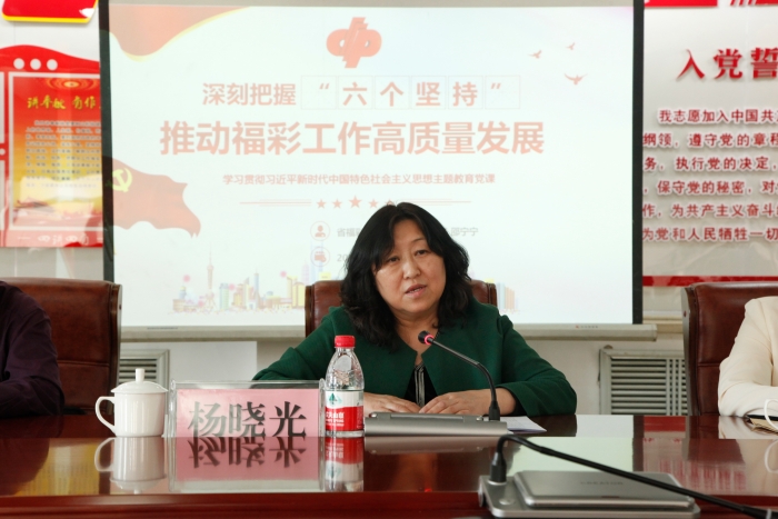微信图片_20230529094859