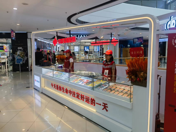 图片2