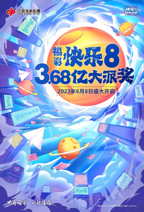 640