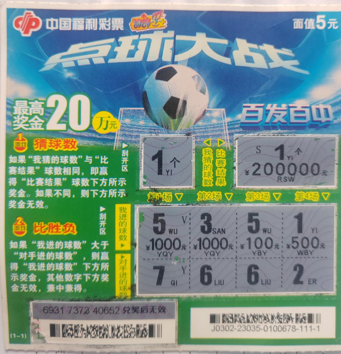 图片5