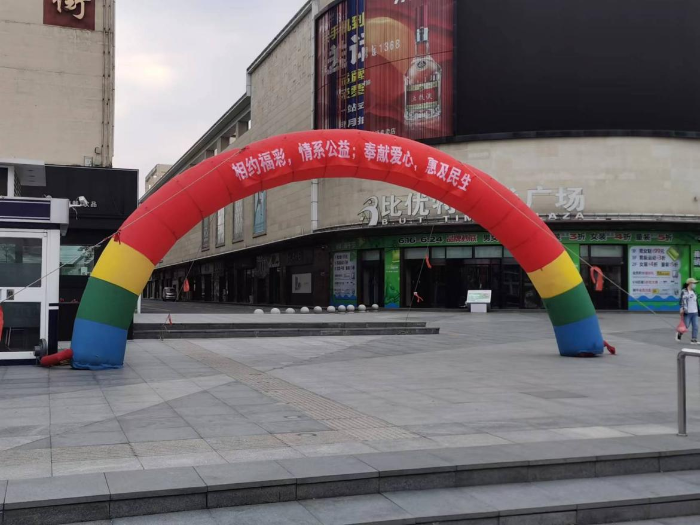 图片6
