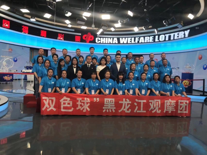 微信图片_20230620154729