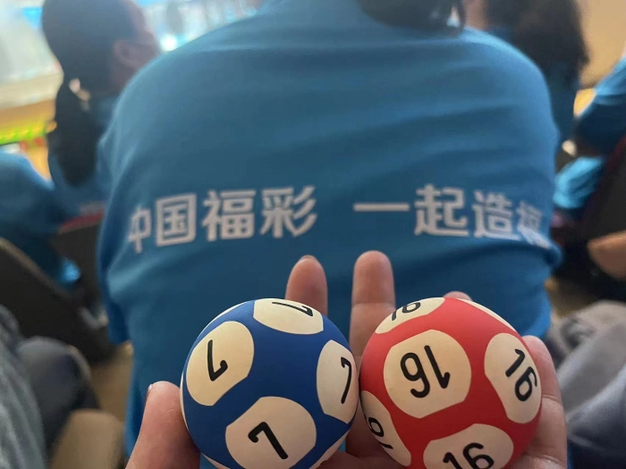微信图片_20230620154705
