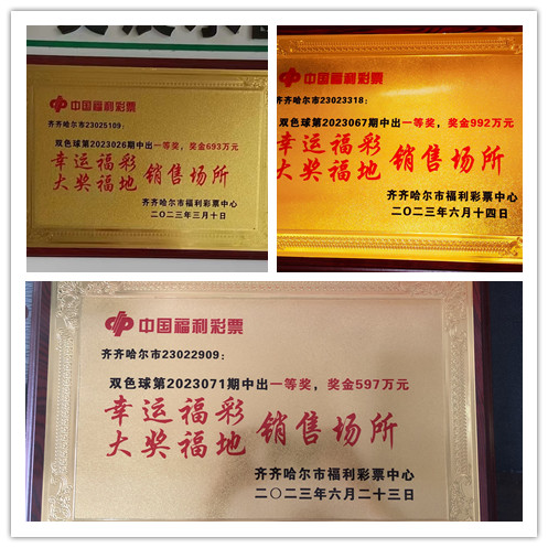 图片2