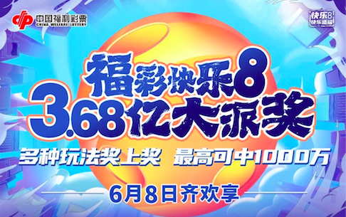 f01b1f2a-e74c-45e6-95cb-cc0da4bd0e08