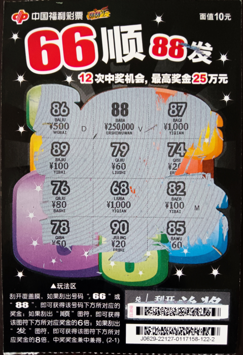 图片6