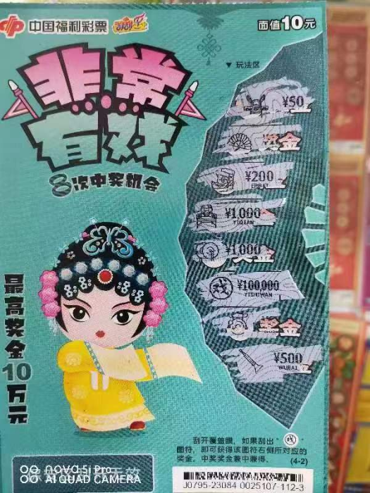 图片5