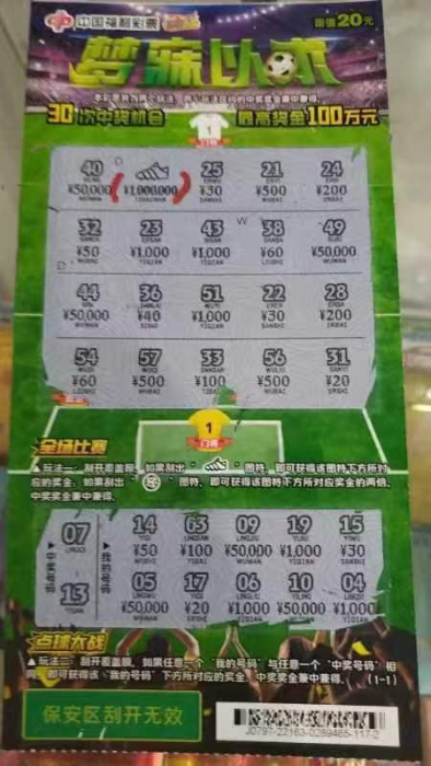 图片4