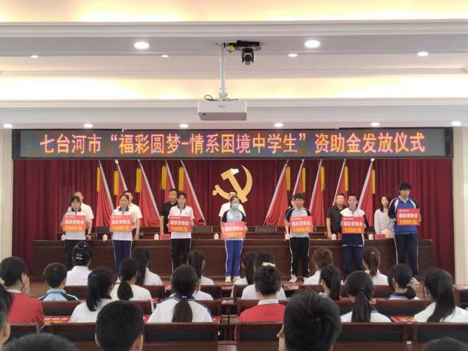 图片3