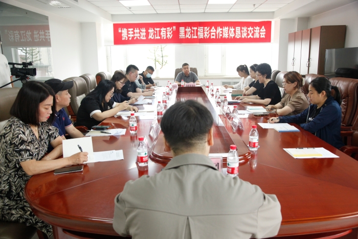 微信图片_20230717150806