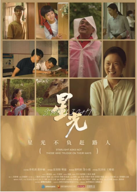 820046