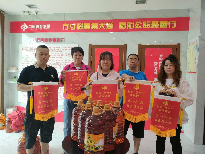 图片2