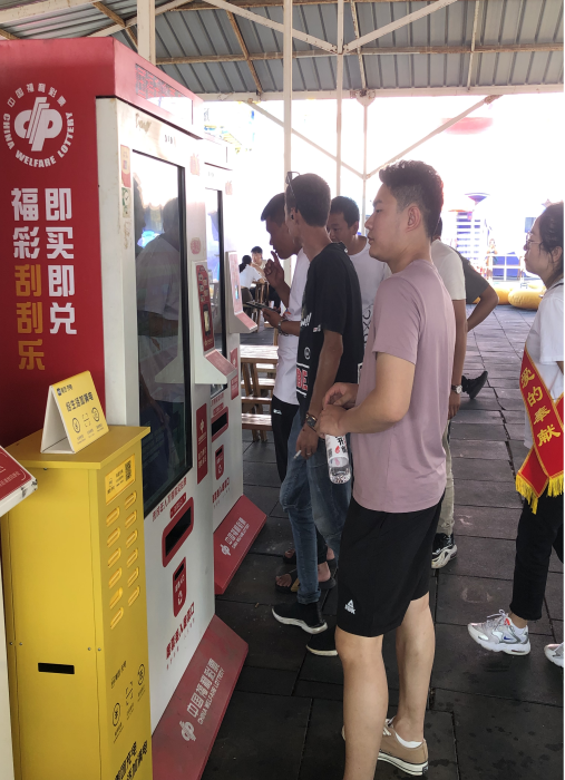 图片3